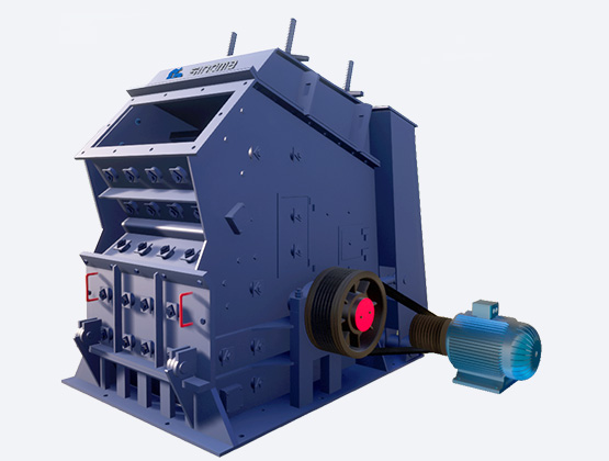 Impact Crusher | Mesin Penghancur Dampak Batu - Zhengzhou Sinoma