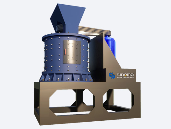 Vertical Compound Crusher | Crusher Komposit Vertikal - Zhengzhou Sinoma