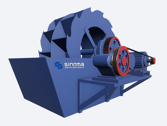 Bucket Wheel Sand Washer | Mesin Cuci Pasir 20-180 TPH - Zhengzhou Sinoma