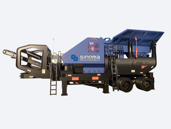 Pabrik Jaw Crusher Mobile Roda | Mobile Jaw Plant