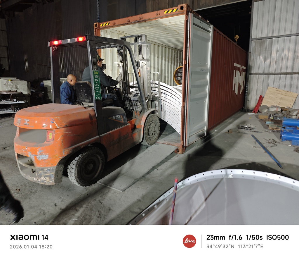 Pengiriman Pabrik Beton Aljazair